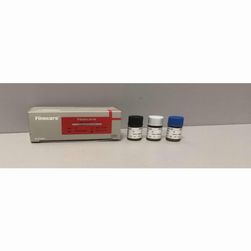 Набір контролів Finecare до тесту Тироксин вільний